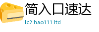 2025新奥天天开好彩新奥彩免费版采2025最新免费资料大全手机版